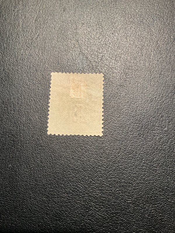 Stamps Senegal Scott #3 hinged