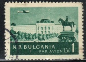 Bulgaria Scott No. C70