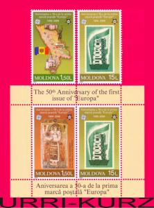 MOLDOVA 2005 Europa CEPT First Issuing 50th Anniversary 2v+s-s Sc496-498 MNH