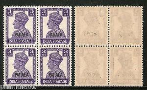India PATIALA State 3As KG VI BLK/4 SG110 Cat £32 MNH