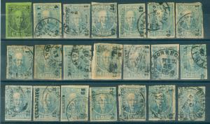 MEXICO 1856-68 CLASSICS Hidalgo /Eagle /Maxi. large lot -districts/var. Sc#1//70