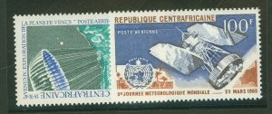 Central African Republic #C27/C56 Mint (NH) Single