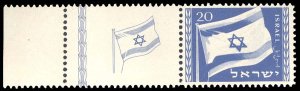 ISRAEL 15  Mint (ID # 91946)