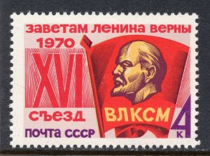 3767 - RUSSIA 1970 - Lenin - MNH Set
