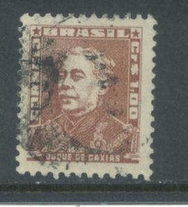 Brazil 795  Used (4)