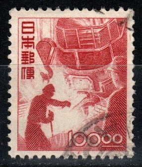 Japan #435 F-VF Used CV $4.50 (A270)