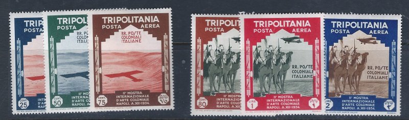 TRIPOLITANIA C43-C48 MH SCV $22.50 STARTS AT A LOW PRICE!!