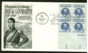 1125  PLATE BLOCK of  4 SAN MARTIN  FDC WASHINGTON, DC FLEETWOOD CACHET