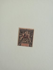Stamps French India Scott #22 h