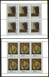 UAE-SHARJAH *1966 AMERICAN ARTIST SET OF 8 IN FULL