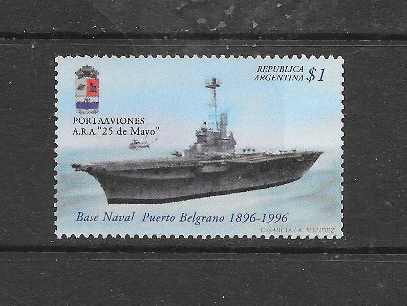 ARGENTINA - CLEARANCE SALE!  #1944 NAVAL SHIP MNH