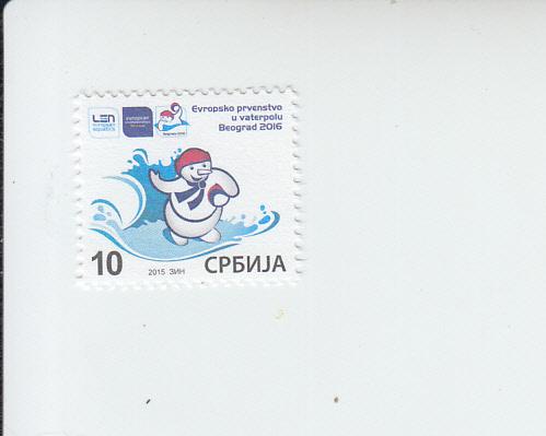 2015 Serbia Waterpolo (Scott RA75) mnh