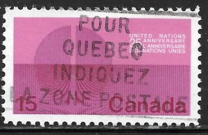 Canada 514: 15c United Nations, used, VF