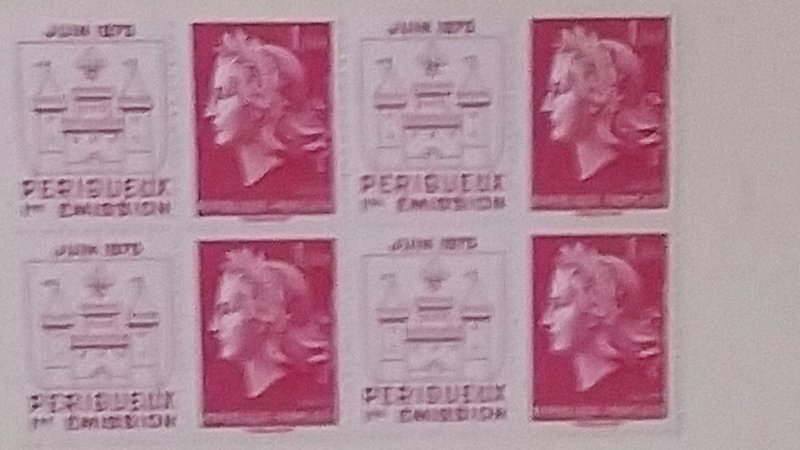 France 1970 Inauguration of the perigueux postage stamp printer(special issue)