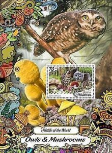 2017 Maldives. Owls & Mushrooms. Michel: 6807 / Bl.1026. Scott Code: 3835
