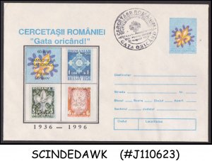 ROMANIA - 1996 60th NATIONAL JAMBOREE / SCOUTS - ENVELOPE - UNUSED