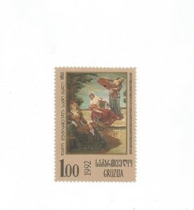 GEORGIA - 1993 - Nat. Museum Paintings - Perf Single Stamp - Mint Lightly Hinged