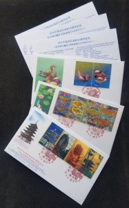 Japan China 30th Diplomatic Relations 2008 Duck Bird Lotus Fish Pagoda (FDC set)