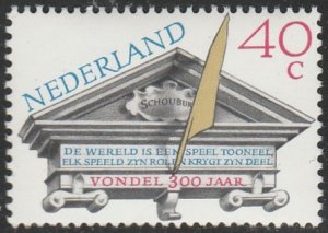 Netherlands #592 MNH Single Stamp