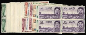 Kuwait #140-152 Cat$191.20, 1959 5np-10r, four sets, all in blocks of four ex...