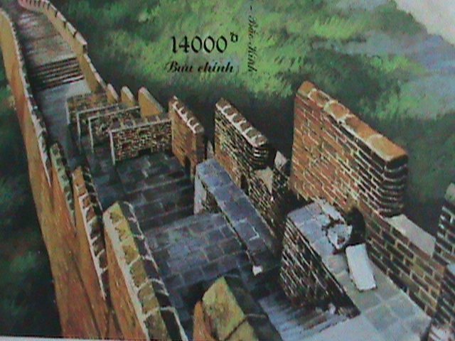 ​VIETNAM 1999-SC#2920 CHINA'99 PHILATELCI SHOW -GREAT WALL IMPERF-MNH S/S