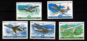 Russia Scott C122-C126 MNH** 1979 Airmail set