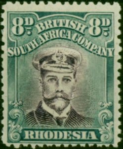 Rhodesia 1917 8d Deep Reddish Lilac & Deep Blue-Green SG268 Fine LMM