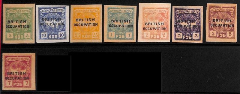 94969b - BRITISH Occupation of BATUM - STAMP - SG #  11/18  Mint Hinged MH 