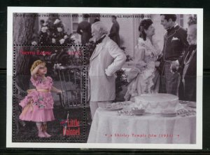 SIERRA LEONE SHIRLEY TEMPLE THE LITTLE COLONEL SOUVENIR SHEET  MINT NH