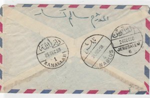 jordon 1958  damaged airmail stamps cover ref 12899