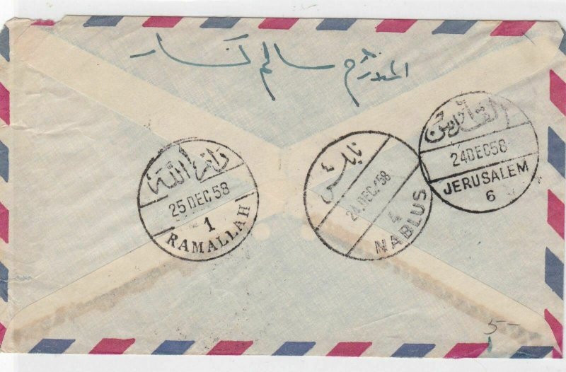 jordon 1958  damaged airmail stamps cover ref 12899