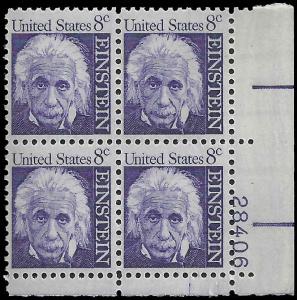 # 1285a MINT NEVER HINGED ALBERT EINSTEIN