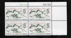 #1318 MNH Plate Block