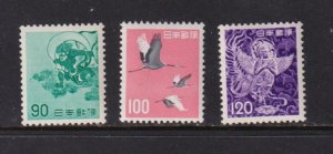 Japan - #752-54 Mint, NH - cat. $ 42.00