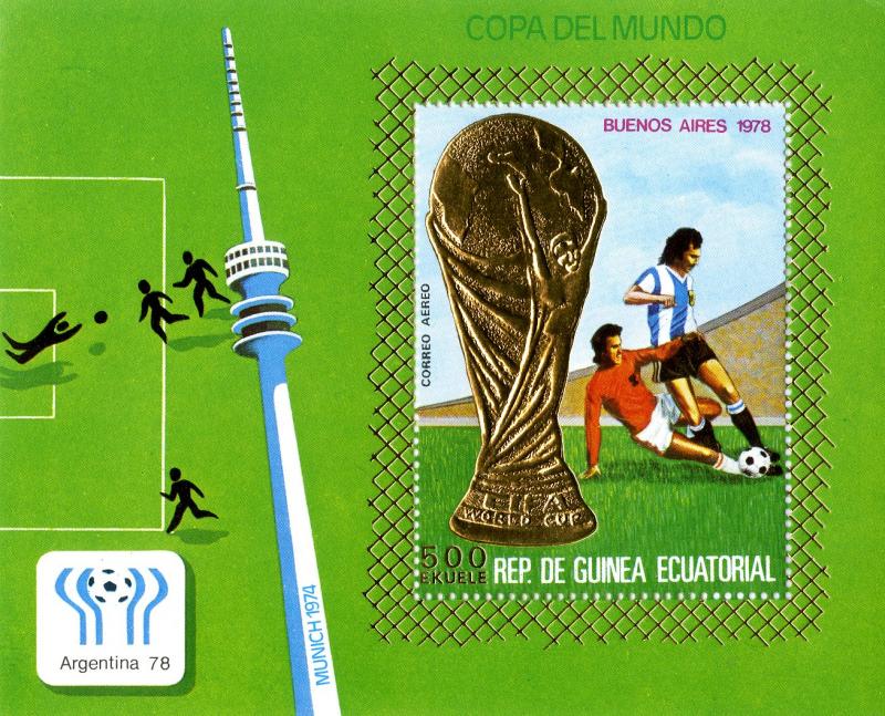 Rep Equatorial Guinea    MNH  S/S   Mi BLK  265 MUNICH 1974 SOCCER BIN $4.00