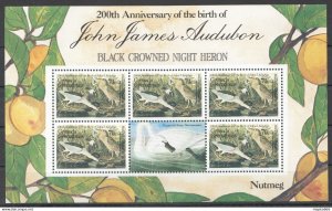 P0888 1986 Grenada Grenadines Birds Audubon Swans Herons Nutmeg 1Kb Mnh