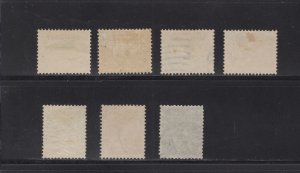 Netherlands #O1-O7   VF, Used, CV $67.00 ....  4200874