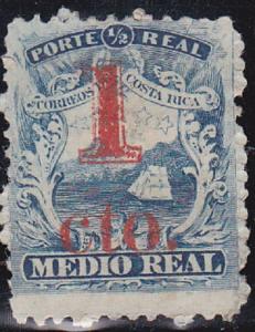 Costa Rica 1881 Stamp SC #7a Coat of Arms Surcharged 1cto. MintH OG Fine.