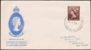 TOKELAU IS 1953 Coronation FDC NUKUNONO cds................................B3803