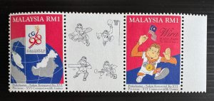 MALAYSIA 1994 16th Commonwealth Games MS MNH SG#548a