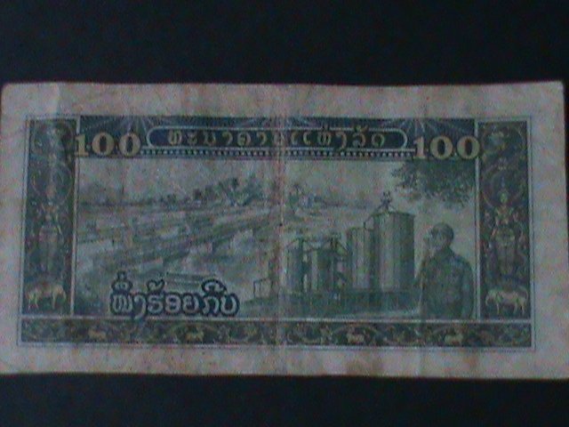 LAOS-1979-PEOPLES DEMOCRATIC REPUBLIC- $100 KIPS-CIRCULATED-VF-45 YEARS OLD