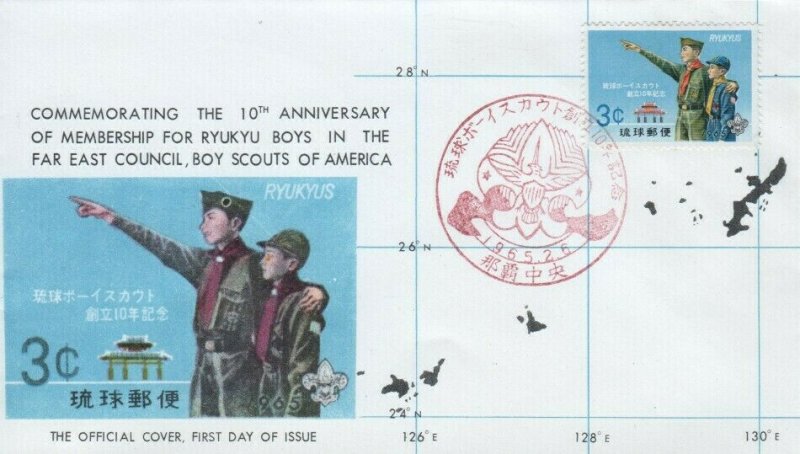 RYUKYU - RYUKYU BOY SCOUTS FDC 1965