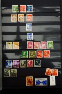 Norway 1800's to 1980's Stamp Collection