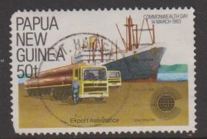 Papua New Guinea Sc#583 Used