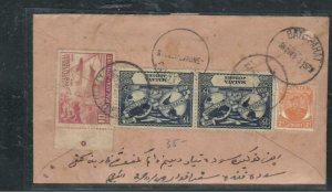 MALAYA JOHORE COVER (P1909BB) 1949 UPU 10C+15CX2+2C AR COVER BATU PAHAT 