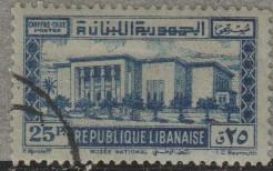 National Museum Beirut