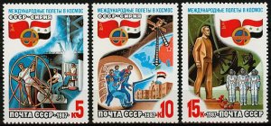 1987 USSR 5737-5739 Joint USSR-Syrian space flight - SoyuzTM-3