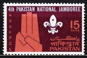 PAKISTAN Sc#234 4th National Jamboree (1967) MNH