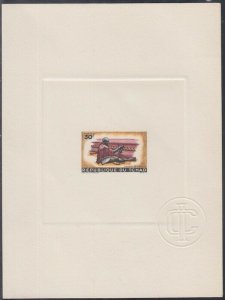 CHAD Sc# 97.1 BOATMAKER in DELUXE PROOF CARD