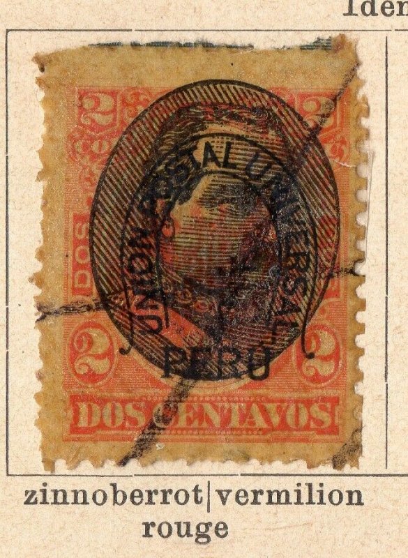 Peru 1894 Early Issue Fine Used 2c. Optd NW-11705